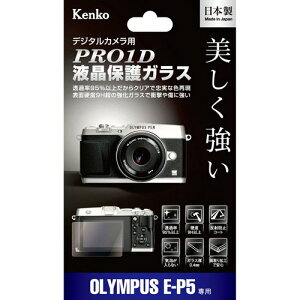 Kenko �J�����p�t���ی�K���X PRO1D �t���ی�K���X OLYMPUS �~���[���X��� KPG-OEP5
