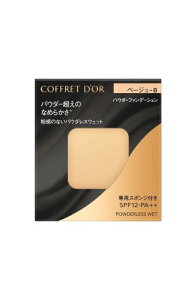 COFFRET D'OR �R�t���h�[�� �p�E�_���X�E�F�b�g