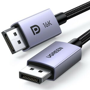 UGREEN DisplayPort�P�[�u�� �A���~�� 16K@30Hz/8K@240Hz/4K@240Hz 54Gbps DP2.1 1M 2M 3M 5M