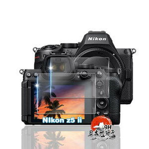 �p Nikon Z5II �K���X�t�B���� 2�� �y���YAGC���Ɏq�f�ށz �p �j�R�� z5 ii �t�B���� �S�ʕی� �p Z5II �ی�t�B���� �ϏՌ� �d�x9H �p Z5 II �t���ی�V�[�g �����ߗ� �����^ ��U�h�~ �����z�� �C�A