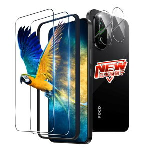 2+2���Z�b�g �K�C�h�g�t�� �Ή� Xiaomi POCO F7 �K���X�t�B���� 2�� + �����Y�ی�t�B���� 2�� �w��F�� �Ή� �V���I�~ POCO F7 �t�B���� �����K���X�t�B���� �P�[�X