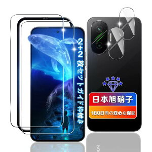 �ywnunbg 2+2���Z�b�g�z �Ή� XiaoMi POCO F7 �K���X�t�B���� 2��+ �����Y�t�B���� 2�� �y���{���Ɏq�f�ލ̗p �K�C�h�g�t���z �p �V���I�~ poco f7 �t�B���� �ϏՌ� �p poco f7 �ی�t�B���� �����K���X