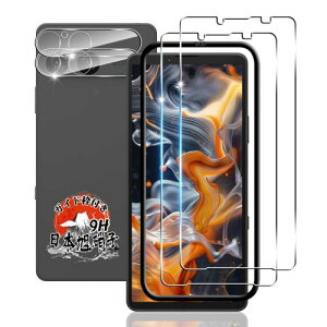 �p Sony Xperia 10 VII �K���X�t�B���� 2�� + �J�����t�B���� 2�� �y�K�C�h�g�t�� ���Y���Ɏq�f�ށz �p �G�N�X�y���A10 VII �t�B���� 9H�d�x �p Xperia 10 VII SO-52F �ی�t�B���� �S�ʕی� �ϏՌ� �p Xperia1