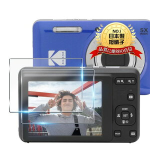 �p KODAK PIXPRO FZ55 / FZ45 �t���ی�t�B����2���Z�b�g �p �R�_�b�N FZ55 �t�B���� �K���X�t�B����