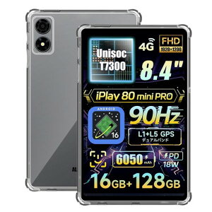 For ALLDOCUBE iPlay 70 Mini Pro/iPlay 80 Mini Pro �P�[�X �N���A �^�u���b�g 8.4�C���` TPU�f�� �ϏՌ� �Ռ��z�� �S�ʕی� ���^ �y�� Greerass �\�t�g�J�o�[ ����~�� ���΂ݖh�~ �w��h�~ ���� �ϋv �C���X�g