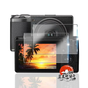 �p RICOH GR III / GRIII X �K���X�t�B���� 2�� ���YAGC���Ɏq�f�� �p RICOH GR3 �t�B���� �S�ʕی� �p GR3 / GR3X �ی�t�B���� �ϏՌ� �d�x9H �p ���R�[ gr3 �t�� �K���X �t�B���� �����ߗ� �����^ ��U�h�~ 