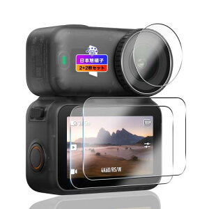 wnunbg 2+2���Z�b�g �Ή� DJI OSMO Nano �K���X�t�B���� 2��+ �����Y�t�B���� 2�� ���{���Ɏq�f�ލ̗p �d�x9H ��U�h�~ �p OSMO Nano �t�B���� �����K���X �t�� DJI