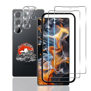 �p Galaxy s25 ultra sc-52f �K���X�t�B���� 2�� + �J�����ی� 2�� �K�C�h�g�t�� ���Y���Ɏq�f�� �w��F�ؑΉ� �p �M�����N�V�[S25 Ultra �t�B���� 9H�d�x �p Galaxy S25 Ultra 5G �ی�t�B���� �S�ʕی� �Ϗ�