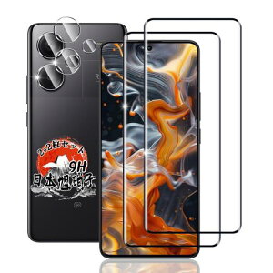 �p Xiaomi Redmi Note 13 Pro plus �K���X�t�B���� 2�� + �J�����t�B���� 2�� �y���Y���Ɏq�f�ށz �p �V���I�~ Redmi Note 13 Pro+ �����K���X �t�B���� �w��F�ؑΉ� �p Redmi Note13 Pro Plus 5G �t�� �K���X �ی�