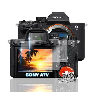 �p SONY A7 V �ی�t�B���� 2�� �y���Y���Ɏq�f�ށz �p �\�j�[ A7 V �t�B���� �S�ʕی� �p SONY A7V �K���X�t�B���� �ϏՌ� �d�x9H �p A7 V �t���ی�t�B���� �A�N�Z�T���[ �����ߗ� �����^ ��U�h�~