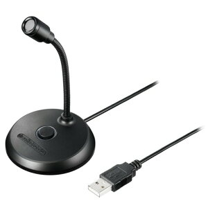 �I�[�f�B�I�e�N�j�J ATR4800-USB PC�p USB�}�C�N �R���f���T�[�}�C�N USB�[�q �~���[�g�{�^�� ���^ Web��c �{�C�X�`���b�g �z�M Windows mac audio-technica USB�R���f���T�[�}�C�N AT9933USB
