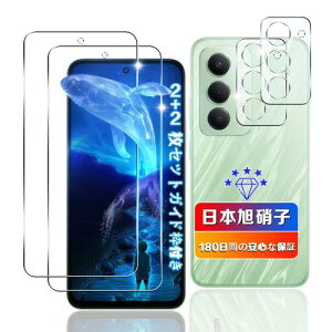 wnunbg 2+2���Z�b�g �Ή� Xiaomi Redmi 15 5G �K���X�t�B���� 2��+ �J�����ی� 2�� ���{���Ɏq�f�ލ̗p �d�x9H ��U�h�~ �p �V���I�~ Redmi 15 5G A501XM �t�B���� �t�� �p Xiaomi Redmi15 �ی�t�B���� �P�[�X