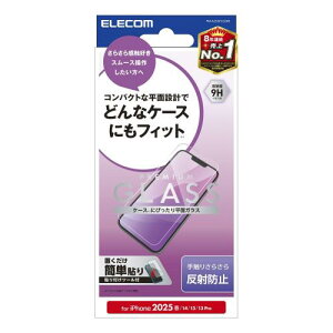 �G���R�� iPhone 16e �K���X�t�B���� ���� �ی� �d�x10H �K�C�h�g�t�� �w��h�~ ���ȋz���œ\��₷�� �G�A�[���X PM-A25SFLGGBL