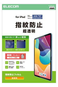 �G���R�� iPad A16 10.9�C���`/11�C���` ��11���� 2022�N/2025�N ��10���� �t�B���� �w��h�~ �C�A���ڗ����ɂ����Ȃ����z�� �\��₷�� �\�蒼���\ �ی�t�B���� �J�o�[ �N���A TB-A25RFLFA