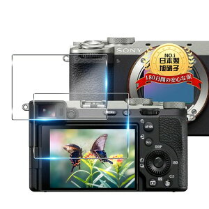 �p SSONY ��7C II / ��7CR / ��6700 ILCE-6700 �ی�t�B���� �K���X�t�B���� �A�N�Z�T���[ 9H�d�x