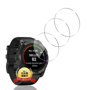 3���Z�b�g �p 51mm GARMIN Fenix 7X Pro �K���X�t�B���� �P�[�X �p �K�[�~�� Fenix 7X Pro �t�B���� �ی�t�B���� �p epix Pro �K���X �t�� �ی�t�B���� �����^ 9H�d�x �S�ʕی� ���˒ጸ ������ɋ��� ��