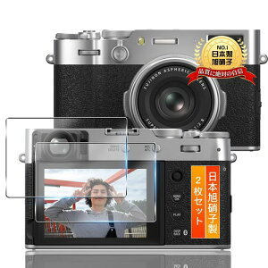 �p FUJIFILM �x�m�t�C���� X100V/X100 VI �ی�t�B���� �J�����t�B���� �J�o�[ 2���Z�b�g 9H�d�x