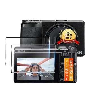 �p Ricoh GR4 / Ricoh GR4 HDF �ی�t�B���� �t�B���� �p ���R�[ GR4 �K���X�t�B���� �J�����ی�t�B����