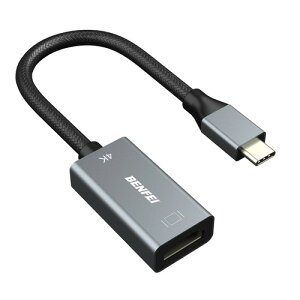 BENFEI USB C - HDMI �ϊ��A�_�v�^ 4K USB Type-C HDMI �A�_�v�^ [Thunderbolt 3 / 4] �݊��^�C�vC HDMI �ϊ� [4K@60Hz �f���o��] iPhone 15 Pro/Max, MacBook Pro/Air 2023, iPad Pro, iMac, S23, XPS 17 �ȂǂɑΉ� �O���[