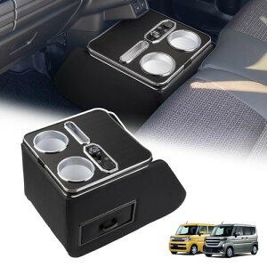 Auto Spec �X�Y�L MK94S ��p �R���\�[���{�b�N�X �Z���^�[�R���\�[�� �X�y�[�V�A�J�X�^�� �M�A ���[�{�b�N�X �G�u���C�o��DA17V �ɓK�� �Z���^�[�e�[�u�� �h�����N�e�[�u�� �S�~�� MK54S