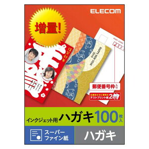 �G���R�� �͂��� �p�� �X�[�p�[�t�@�C���� �X�֔ԍ��g���� ���{�� ���T��No:L02 EJH-SH50