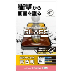 �G���R�� PM-A21BFLGZ iPhone 13/iPhone 13 Pro/�K���X�t�B����/ZEROSHOCK Pro/�K���X�t�B����/�ی��t��/ZEROSHOCK PM-A21DFLGZ Max/�K���X�t�B����/ZEROSHOCK PM-A21AFLGZ mini/�K���X�t�B����/ZEROSHOCK