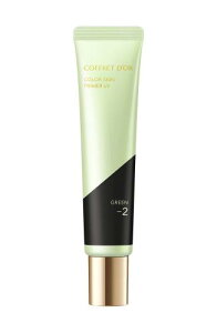 �R�t���h�[�� �J���[�X�L���v���C�}�[UV SPF20�EPA+ ���n