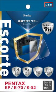 Kenko �t���ی�t�B���� �t���v���e�N�^�[ Escorte PENTAX �d�x9H ���� �����R�[�e�B���O �o�u�����X���H II/ KLPE-PEK1M2 K-1Mark II/K-1�p KP/K-70/K-S2�p KLPE-PEKP RICOH GR III/GR IIIx�p KLP-RGR3
