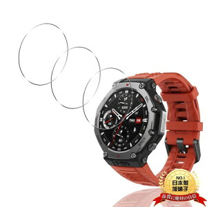 3���Z�b�g �p Amazfit T-Rex 3 �K���X�t�B���� 3�� �X�}�[�g�E�H�b�` �p Amazfit T-Rex 3 �����K���X �t�� �ی�t�B���� �J�o�[ �p Amazfit T-Rex 3 �����K���X �ی�t�B���� �J�o�[ �P�[�X 9H�d�x �S�ʕی�