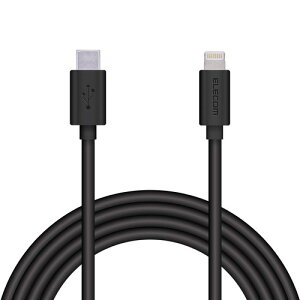 �G���R�� Type-C to Lightning�P�[�u�� USB PD�Ή� ���C�g�j���O iPhone �[�d�P�[�u�� ���炩�^�C�v iPhone 13 / 12 / SE (��2����) �Ή� Apple�F�ؕi 1.2m/2m MPA-CLY12BK �u���b�N / �z���C�g MPA-CLY12WH