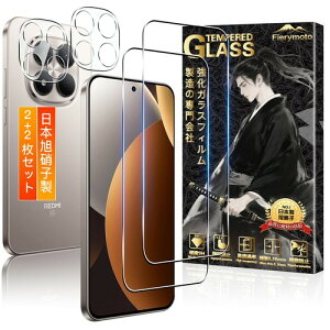 �p REDMI Note 15 Pro 5G �K���X�t�B���� �t�B���� 2��+ Note 15 Pro �J�����t�B���� 2��2+2���Z�b�g �p ���b�h�~ NOTE Pro 15 5G �t�B���� �ی�t�B���� �J�o�[ SGS�F�؁E�d�x9H �p NOTE Pro 15 �K���X �t�� �P�[