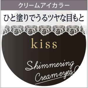 KiSS(�L�X) �V�}�����O�N���[���A�C�Y 03 �A�b�v�^�E���K�[�� 5.3g �s���N�n�x�[�W�� �@�׃p�[�� �G�ꂽ�悤�ȃc�������o����N���[���A�C�J���[