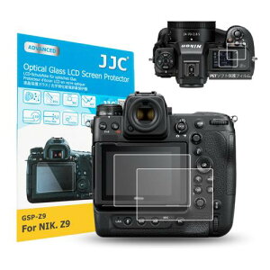 2���Z�b�gJJC Nikon ZR ��p �t���ی�t�B���� Nikon ZR �Ή� ���� �����K���X ���d�x9H ��ʕی� ���ߗ�95���ȏ� ���� ���� ���w�� �����Y�N���X�t��