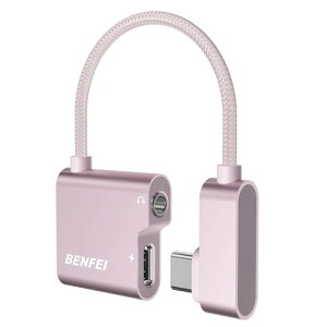 BENFEI 2in1 USB C �C���z���W���b�N�ϊ� PD 60W �}���[�d �pDAC �`�b�v�t�� - Aux Pro Max/15 Pro/15 Samsung Galaxy S24/S23/S22 Ultra Pixel �w�b�h�t�H��iPhone �O���[ / �s���N to �^�C�vc 60W�}���[�d������ Hi-Fi����