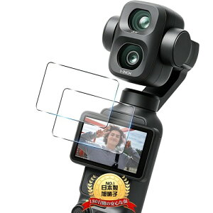 �p DJI OSMO Pocket 4P �ی�t�B���� OSMO Pocket 4P �K���X�t�B���� �p �I�Y���|�P�b�g4P �t�B����
