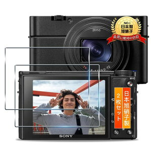 �p Sony RX100 RX100VII �ی�t�B���� �K���X�t�B���� 2�� Sony RX100III �t�B���� �A�N�Z�T���[