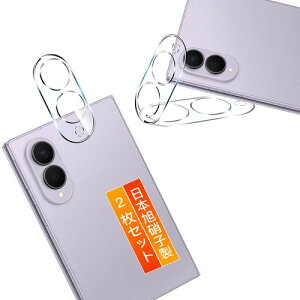 �p Galaxy Z Fold8 SM-F971Q SC-57G �J�����t�B���� �J�o�[2���Z�b�g �S�ʕی� �p Z Fold 8 �J�����ی�t�B���� �����Y�ی� �P�[�X SGS�F�؁E9H�d�x �ϏՌ� �p �M�����N�V�[Z Fold 8 �J���������Y�ی�J�o
