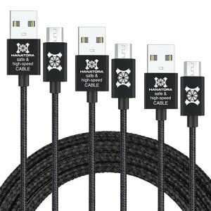 HANATORA Micro USB�P�[�u�� �}���[�d �f�[�^�]�� ���ϋv �i�C�����҂� 2.0m/3�{�Z�b�g HM312-3GY ���b�h / �u���b�N / �O���[ 0.3m 1.2m 2.0m/3�{�Z�b�g HM312-3RD 0.3m 1.2m HM312-3BK HM-200-1BK HM-200-1RD