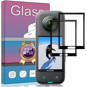 2���Z�b�g�Ή� Insta360 X3 ��p�K���X�t�B���� �����K���X �t�� �K���X �����^ �ی�t�B���� �Ή� Insta360 X3 ��p ���{���Ɏq�f��AGC �����ߗ� �d�x9H ��U�h�~ Insta360 X3 ��p�t���ی�t�B���� PCdu