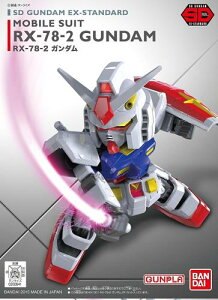 BANDAI SPIRITS(�o���_�C �X�s���b�c) SD�K���_�� EX�X�^���_�[�h RX-78-2 �K���_�� �v�����f��