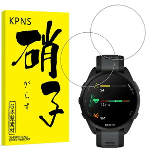 KPNS GARMIN Forerunner 165/165 Music �p�� �K���X�t�B���� (2��) �\��₷�� 9H �\�ʍd�x �����ׂȑN���x ��U�h�~ �ی�t�B���� �A���`�o�u�� ���E���h�G�b�W �Ϗ��� �����K���X �����x�^�b�` �ϏՌ�