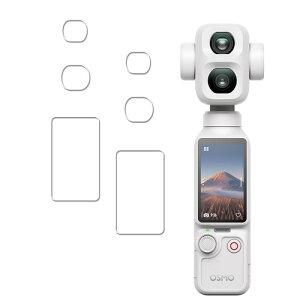 �Ή� DJI Osmo Pocket 4P �p �K���X�t�B����+�J�����t�B���� ���{���Ɏq�f�ސ� 9H�d�x�����K���X �ی�t�B����, 2+2���Z�b�g