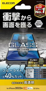 �G���R�� iPhone 16e / 14 13 Pro �K���X�t�B���� �ϏՌ� �Ռ��z�� �����K���X �\�ʍd�x10H �w��h�~ ��U�h�~ �G�A�[���X SHOCKPROOF ���� PM-A22AFLGZ