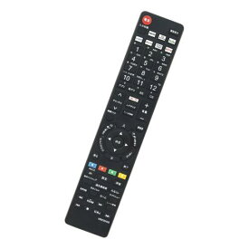 テレビリモコン CT-90495 CT-90496 CT-90498 fit for TOSHIBA 東芝 REGZA レグザ 48X8900K 55X8900K 65X9900L 55Z870L 48X9400S 55X9400Sなど 音声機能なし