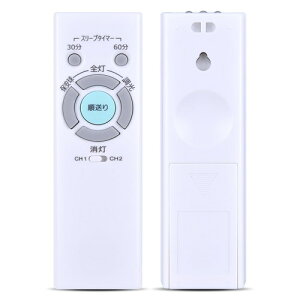 �Ɩ������R�� for NEC LED�V�[�����O���C�g�p�����R�� LED�V�[�����O���C�g�����R�� �z�^���N�X �V�[�����O���C�g�����R�� NEC RE0201 / NEC RE0206 / NEC RE0207 / NEC RE0208 / NEC RE0209 / NEC RL52 HLDZ06203
