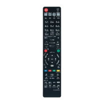 楽天市場】dmr-bg2050 リモコンの通販