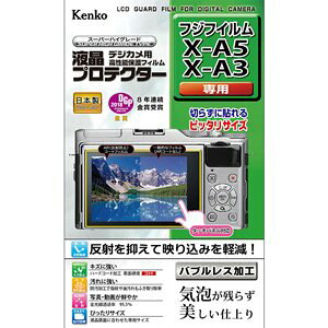 �P���R�[ Kenko �t���ی�t�B���� �t���v���e�N�^�[ FUJIFILM ���{�� ��p�T�C�Y�݌v �h���R�[�g KLP-FXT5 X-T50�p �h���R�[�e�B���O KLP-FXT50 �t�W�t�C���� instax WIDE Evo KLP-FWIDEEVO GFX 50S�p �d�x3H mini