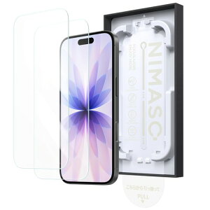 �o���yBox NIMASO �S�����K���X�t�B���� �p 9H �d�x �Ռ��z�� �����K���X �S�ʕی� �������� ���� �w��h�~ �ی�t�B���� 2���Z�b�g iPhone 16 Pro Max�p/iPhone17e/16e/14/13/13Pro�p�����Ȃ�/iPhone Air�p �� 15