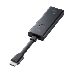 �T�����T�v���C 4K�Ή����C�����XHDMI�G�N�X�e���_�[ Type-C�ڑ��p ���M�@�̂� VGA-EXWHD12CTX VGA-EXWHD12TX