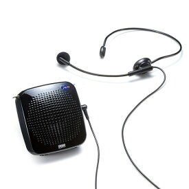 2個セット/10個セット/24個セット サンワダイレクト ポータブル拡声器 音楽同時再生で、BGMを流せる! マイク付 USB/microSD 対応 400-SP065 ブラック 24個セット 10個セット